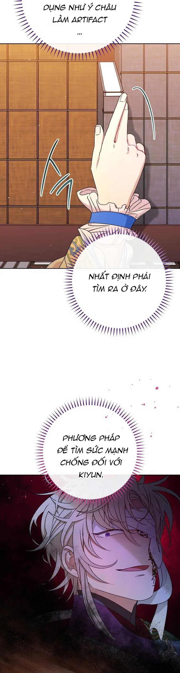 Tiểu Thiếp Chỉ Muốn Sống Yên Bình - Chap 71 - Trang 50