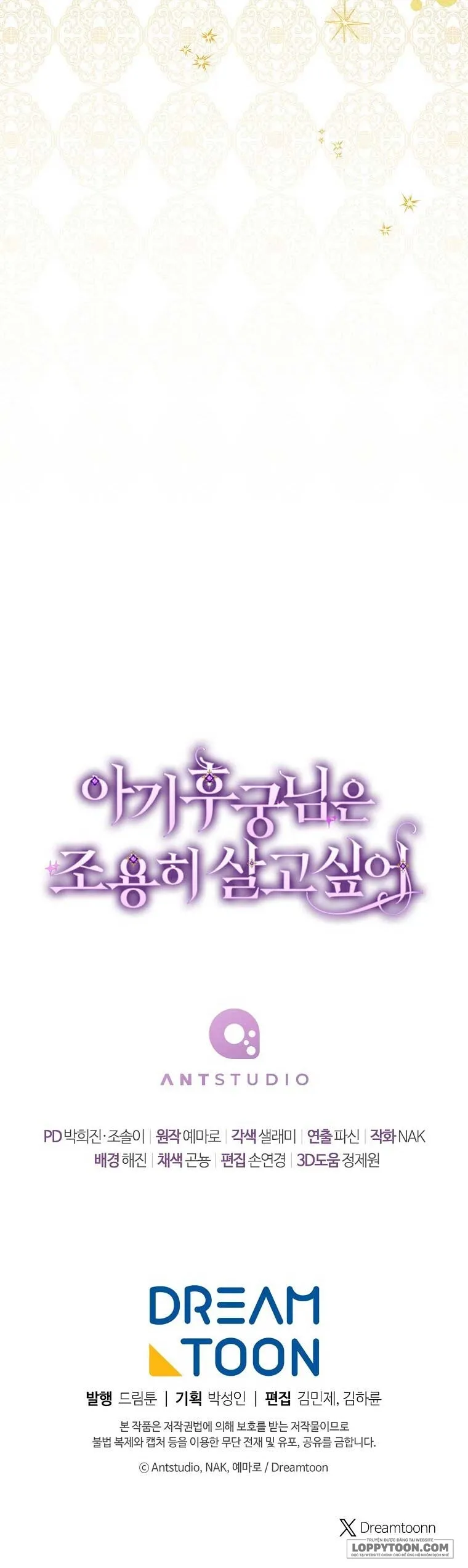 Tiểu Thiếp Chỉ Muốn Sống Yên Bình - Chap 71 - Trang 54