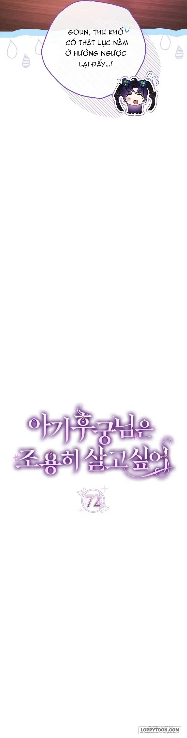 Tiểu Thiếp Chỉ Muốn Sống Yên Bình - Chap 72 - Trang 10