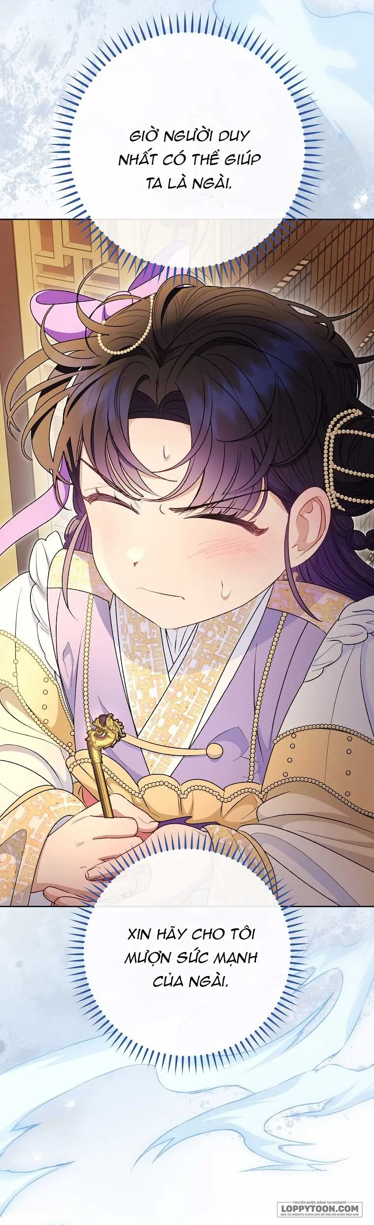Tiểu Thiếp Chỉ Muốn Sống Yên Bình - Chap 73 - Trang 16