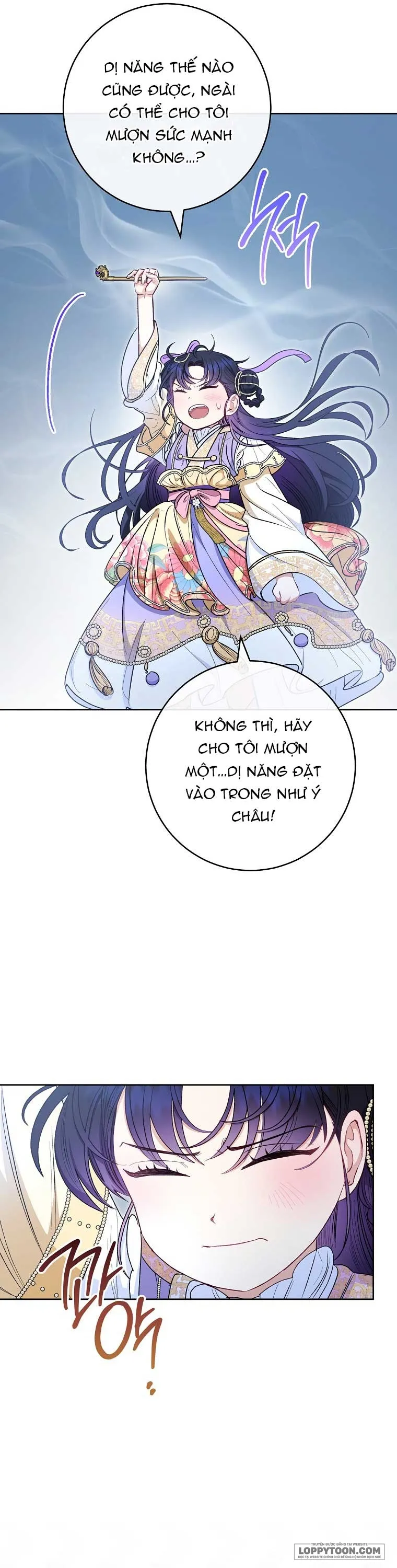 Tiểu Thiếp Chỉ Muốn Sống Yên Bình - Chap 73 - Trang 23