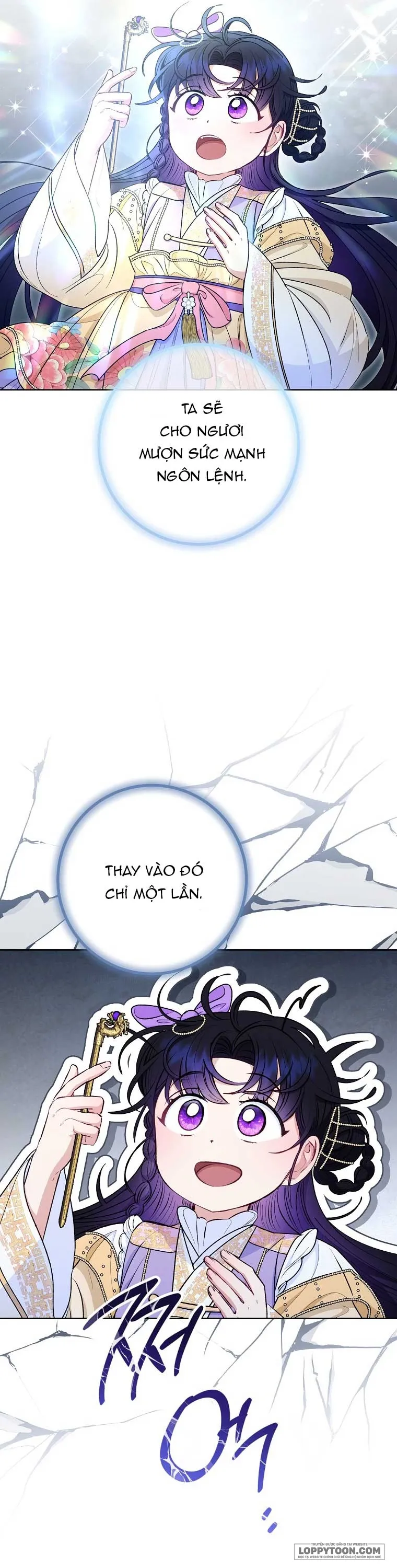 Tiểu Thiếp Chỉ Muốn Sống Yên Bình - Chap 73 - Trang 32