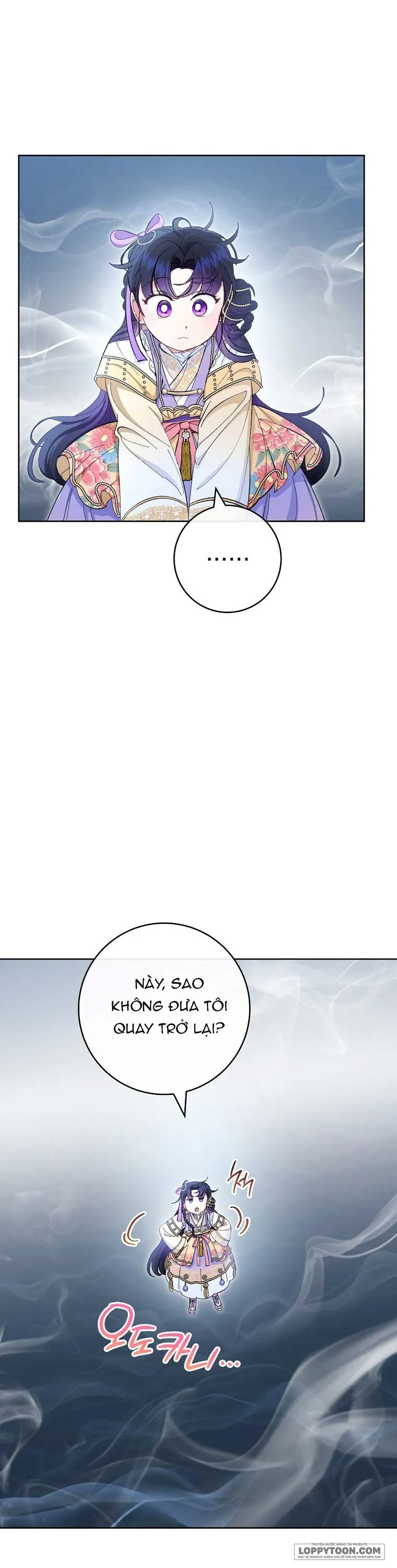 Tiểu Thiếp Chỉ Muốn Sống Yên Bình - Chap 73 - Trang 35