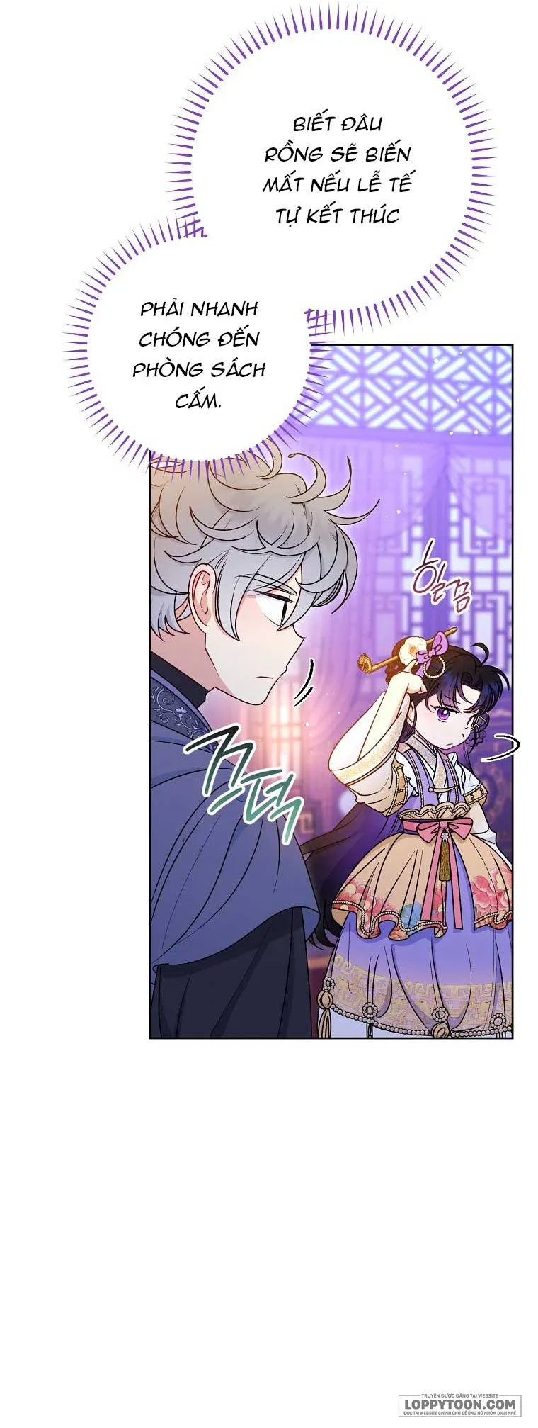 Tiểu Thiếp Chỉ Muốn Sống Yên Bình - Chap 73 - Trang 6
