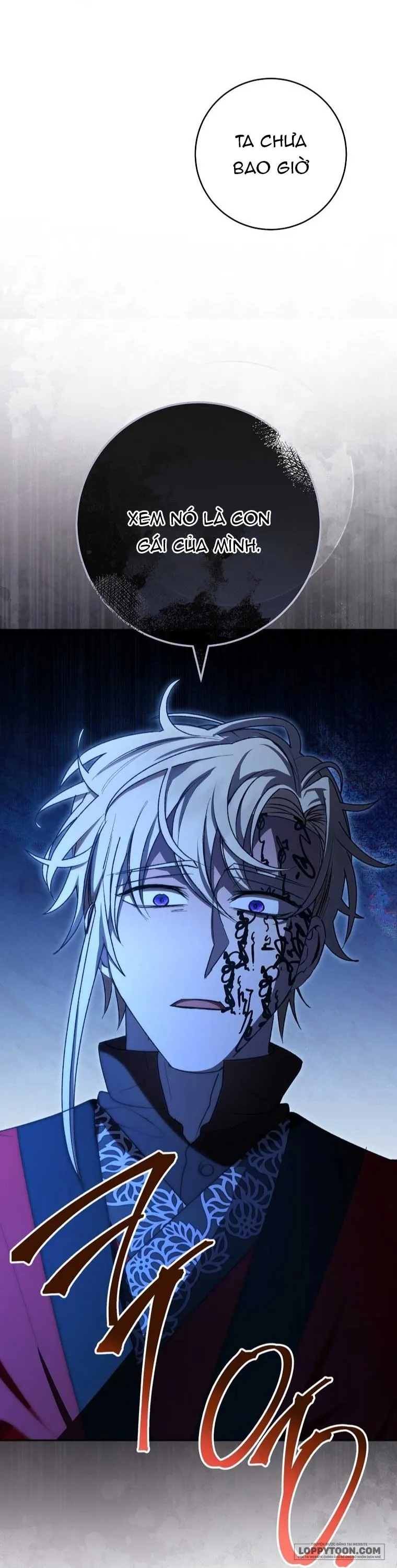 Tiểu Thiếp Chỉ Muốn Sống Yên Bình - Chap 74 - Trang 12