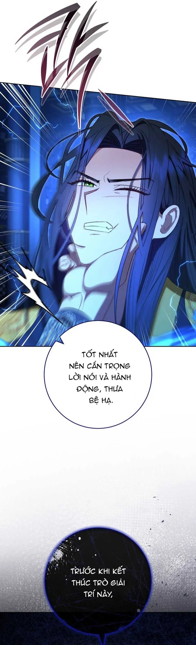 Tiểu Thiếp Chỉ Muốn Sống Yên Bình - Chap 74 - Trang 20