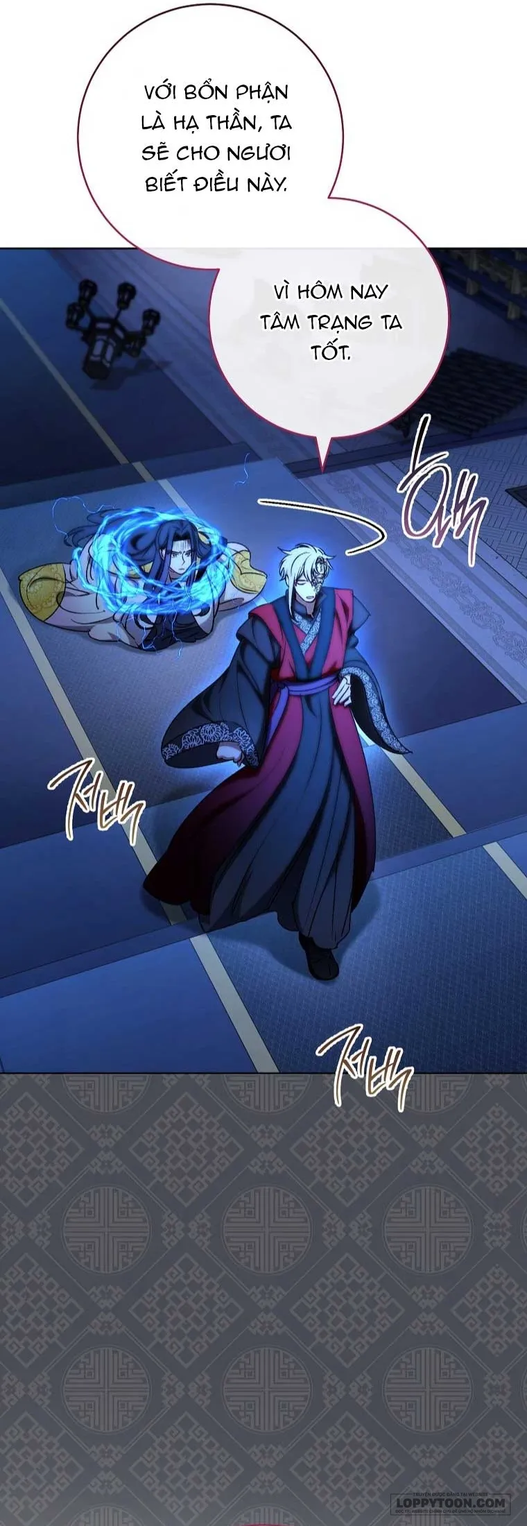 Tiểu Thiếp Chỉ Muốn Sống Yên Bình - Chap 74 - Trang 23