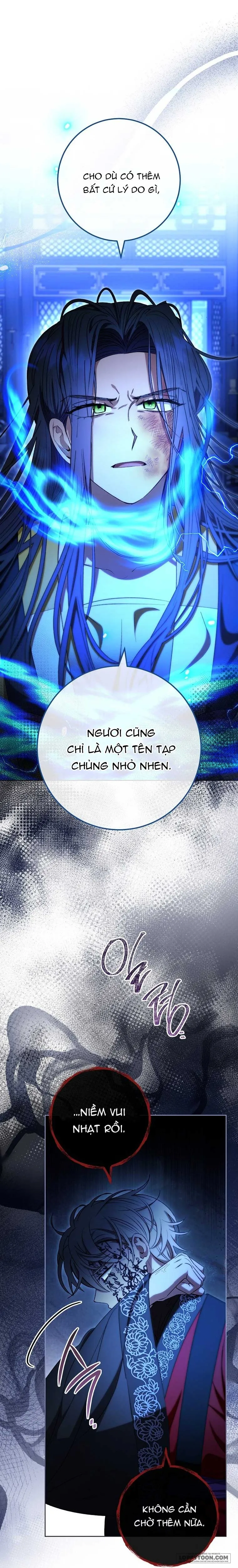 Tiểu Thiếp Chỉ Muốn Sống Yên Bình - Chap 74 - Trang 40