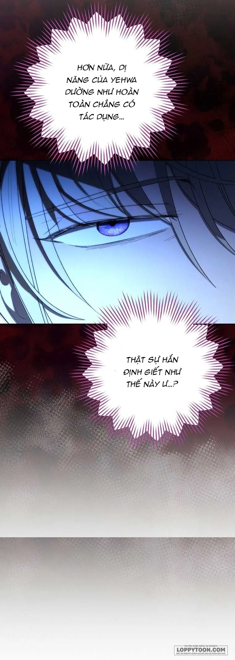 Tiểu Thiếp Chỉ Muốn Sống Yên Bình - Chap 74 - Trang 10