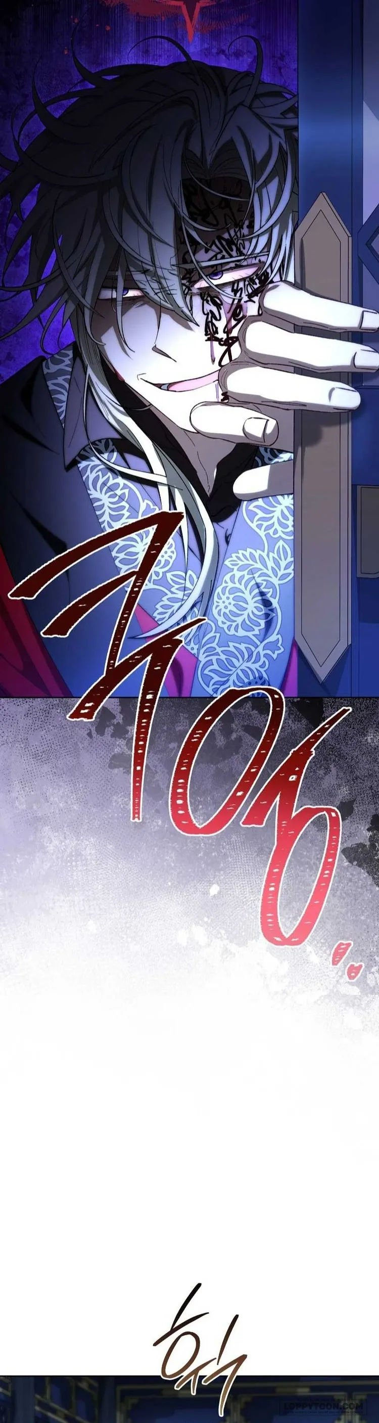 Tiểu Thiếp Chỉ Muốn Sống Yên Bình - Chap 75 - Trang 25