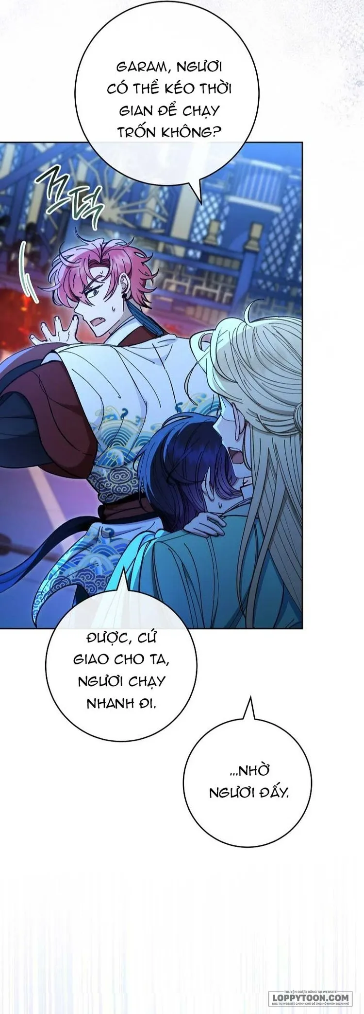Tiểu Thiếp Chỉ Muốn Sống Yên Bình - Chap 75 - Trang 6