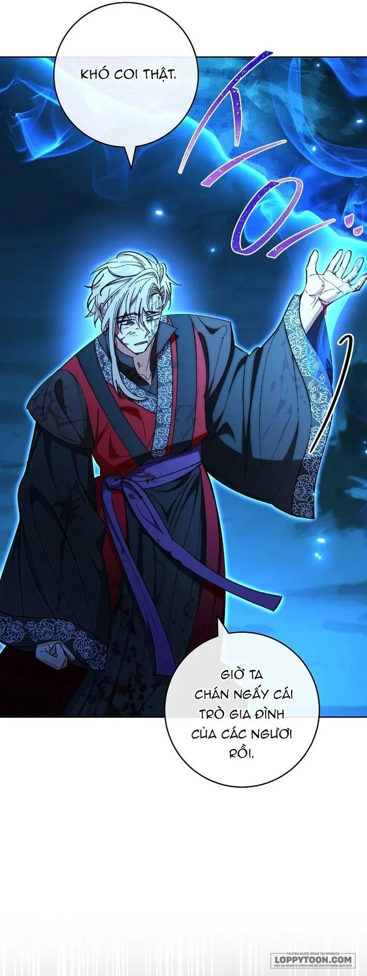 Tiểu Thiếp Chỉ Muốn Sống Yên Bình - Chap 75 - Trang 63