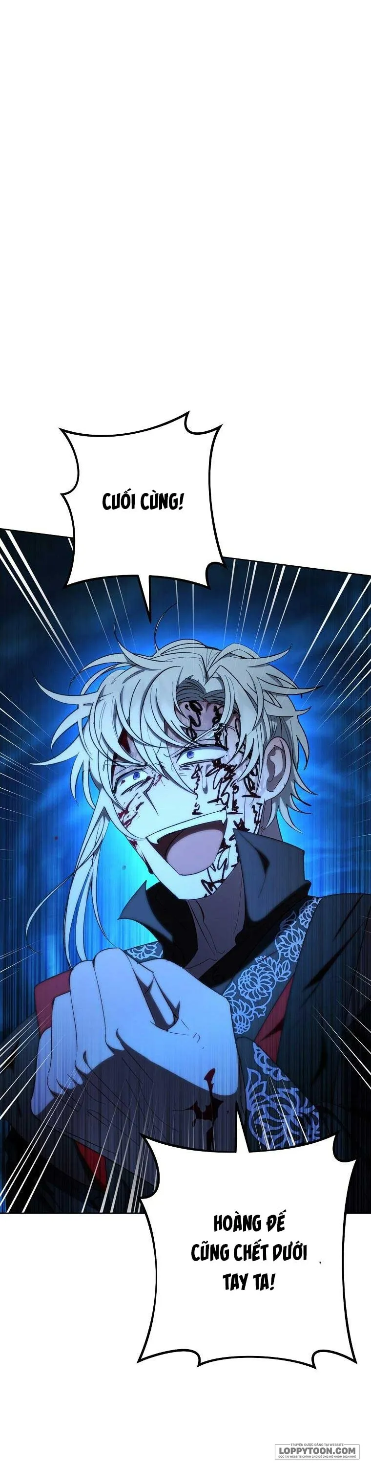 Tiểu Thiếp Chỉ Muốn Sống Yên Bình - Chap 76 - Trang 21