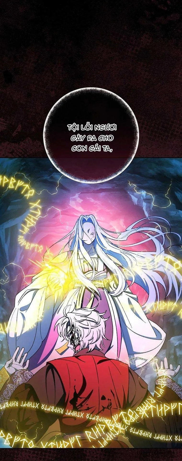 Tiểu Thiếp Chỉ Muốn Sống Yên Bình - Chap 76 - Trang 31