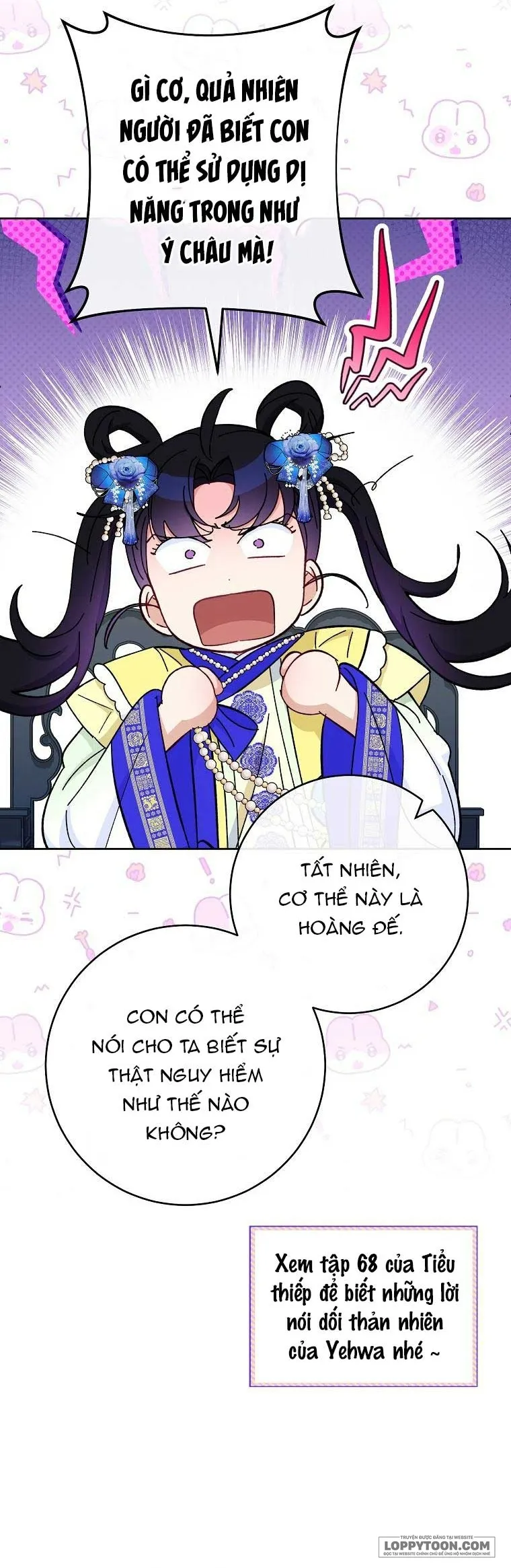 Tiểu Thiếp Chỉ Muốn Sống Yên Bình - Chap 76 - Trang 60