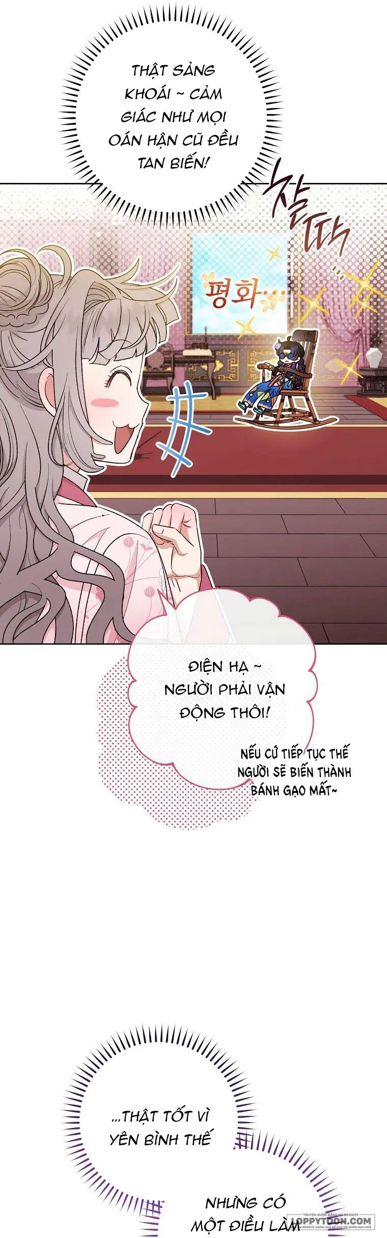 Tiểu Thiếp Chỉ Muốn Sống Yên Bình - Chap 77 - Trang 6
