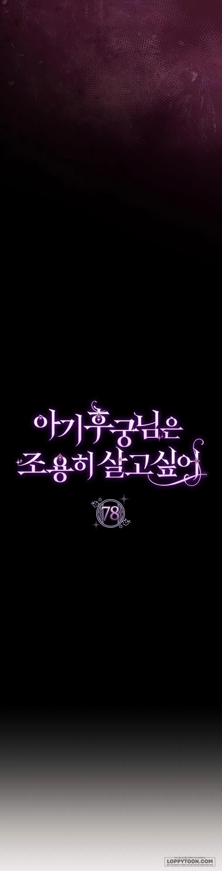 Tiểu Thiếp Chỉ Muốn Sống Yên Bình - Chap 78 - Trang 2