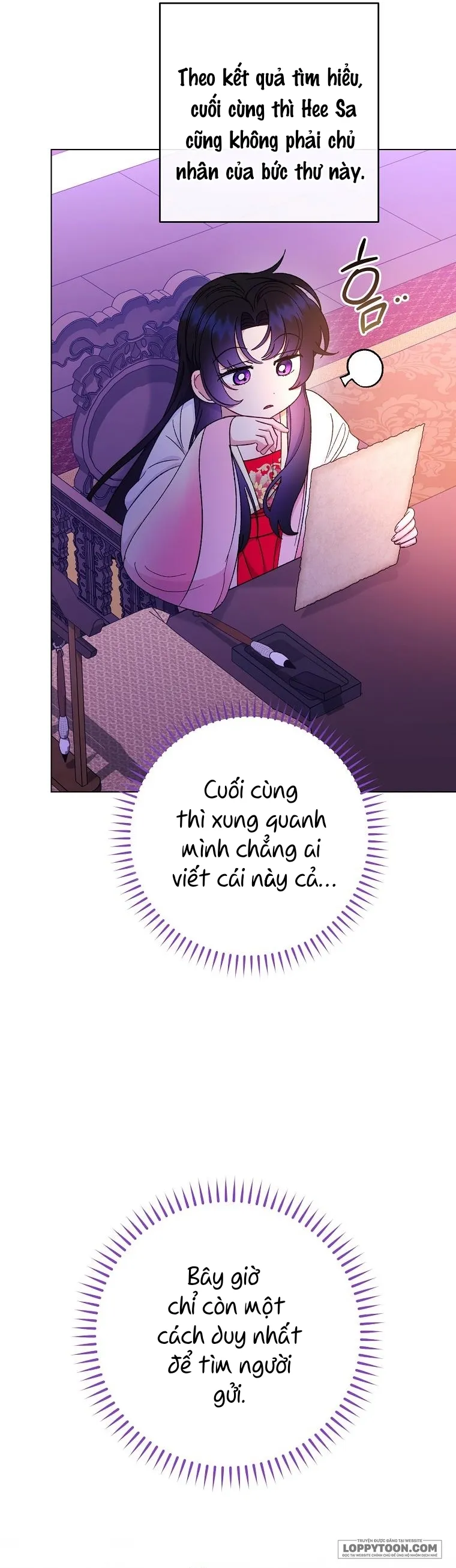 Tiểu Thiếp Chỉ Muốn Sống Yên Bình - Chap 78 - Trang 26