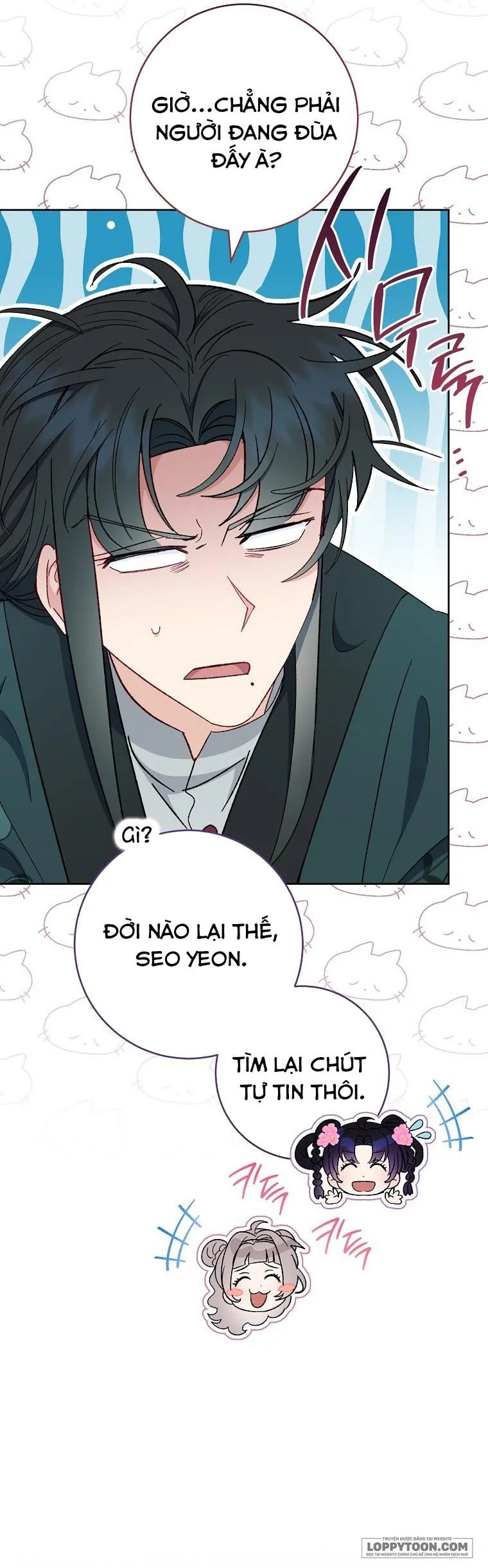 Tiểu Thiếp Chỉ Muốn Sống Yên Bình - Chap 79 - Trang 49
