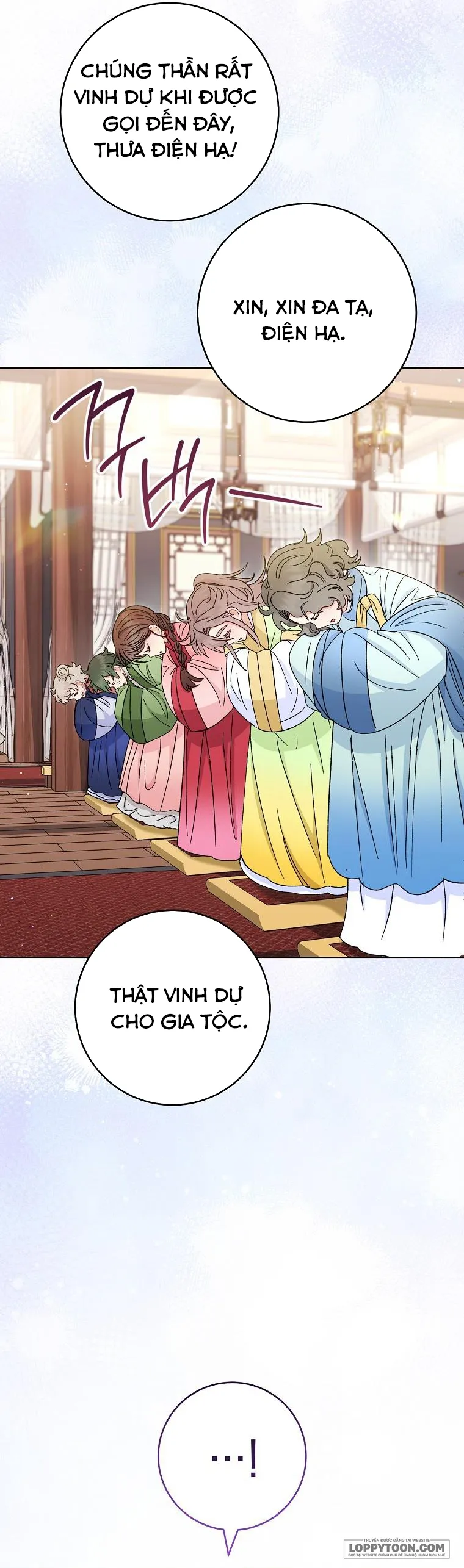 Tiểu Thiếp Chỉ Muốn Sống Yên Bình - Chap 79 - Trang 54