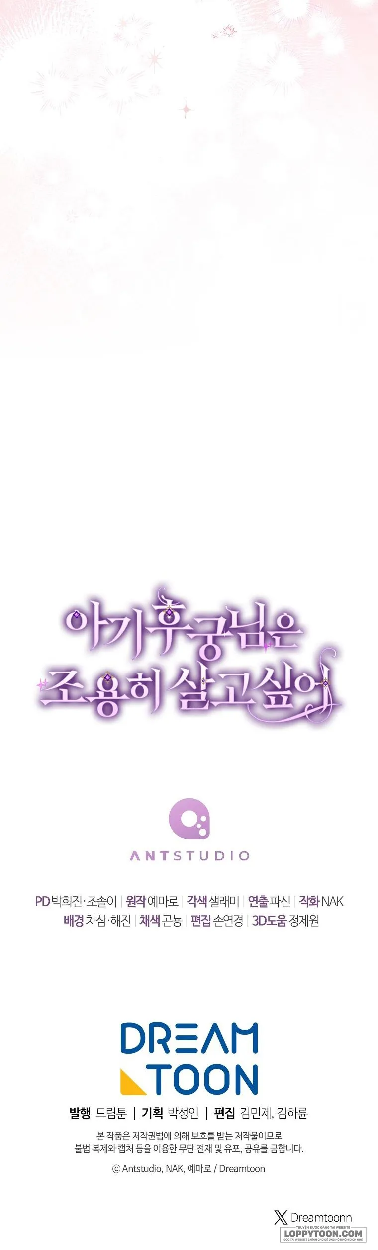 Tiểu Thiếp Chỉ Muốn Sống Yên Bình - Chap 79 - Trang 61