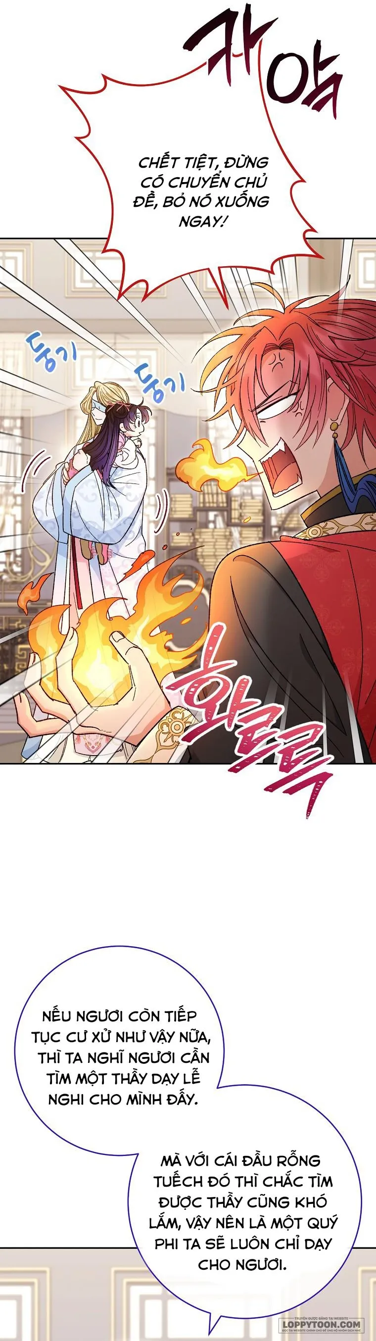 Tiểu Thiếp Chỉ Muốn Sống Yên Bình - Chap 8 - Trang 12