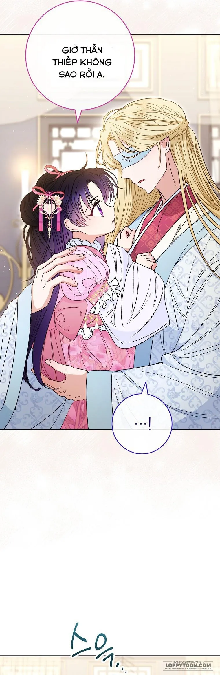 Tiểu Thiếp Chỉ Muốn Sống Yên Bình - Chap 8 - Trang 15