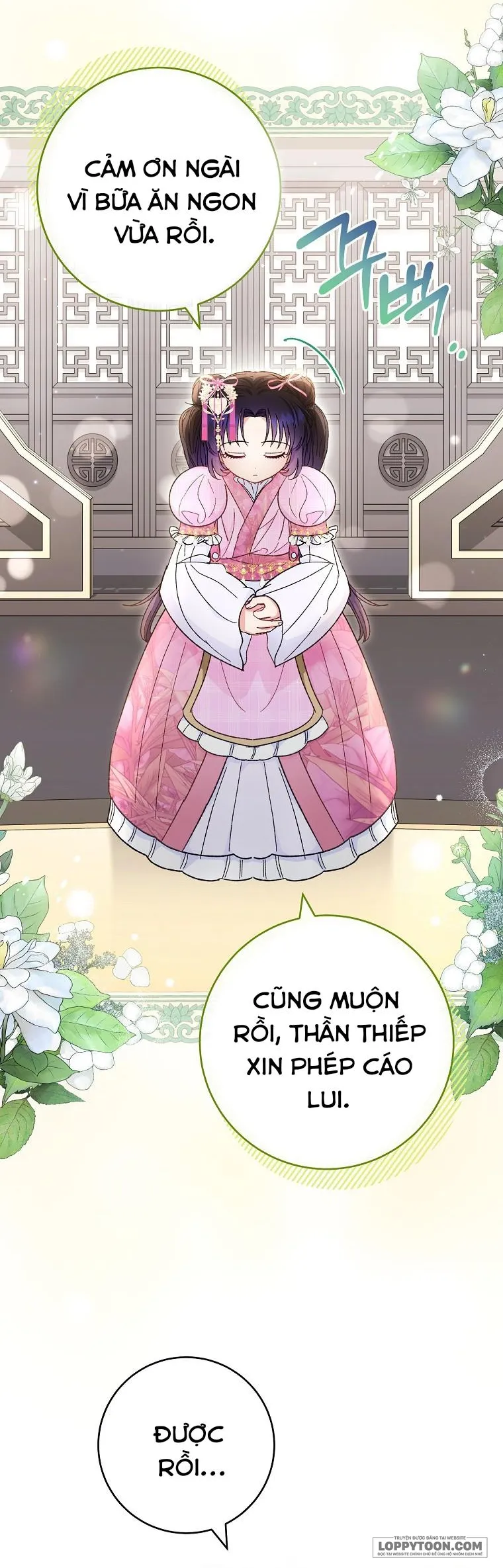 Tiểu Thiếp Chỉ Muốn Sống Yên Bình - Chap 8 - Trang 17