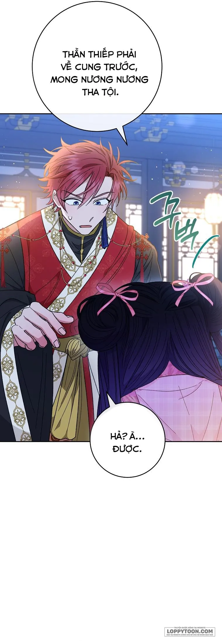 Tiểu Thiếp Chỉ Muốn Sống Yên Bình - Chap 8 - Trang 25