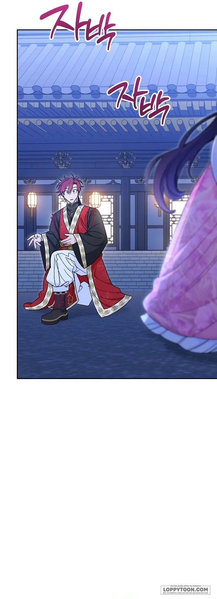 Tiểu Thiếp Chỉ Muốn Sống Yên Bình - Chap 8 - Trang 26