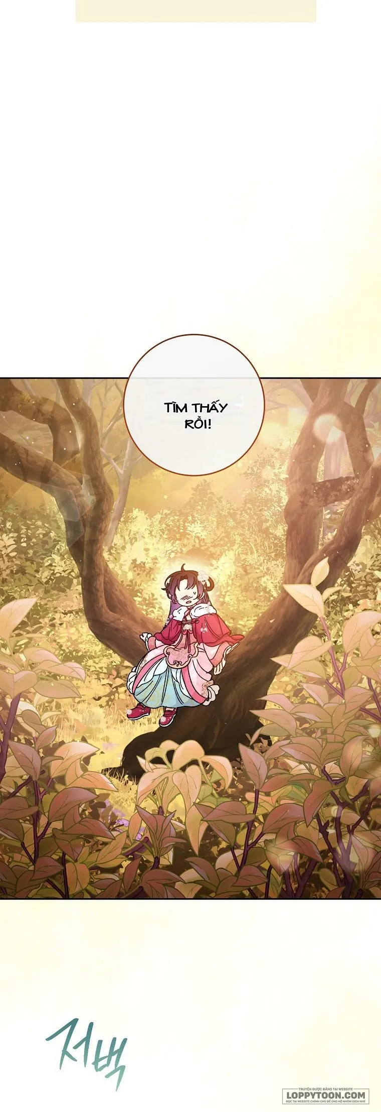 Tiểu Thiếp Chỉ Muốn Sống Yên Bình - Chap 8 - Trang 37
