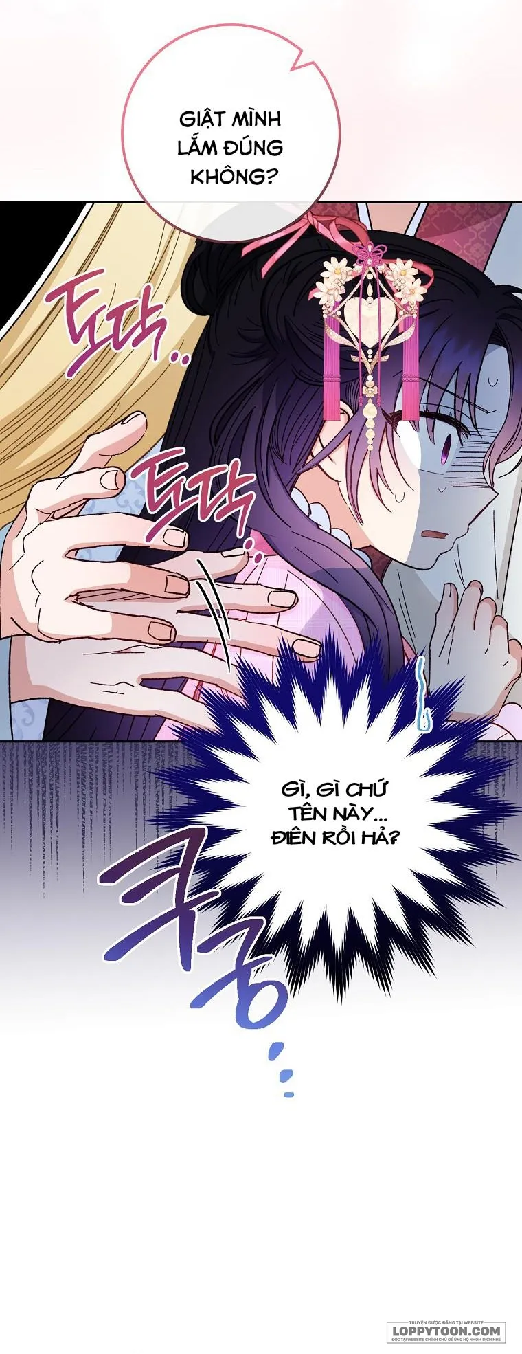 Tiểu Thiếp Chỉ Muốn Sống Yên Bình - Chap 8 - Trang 10