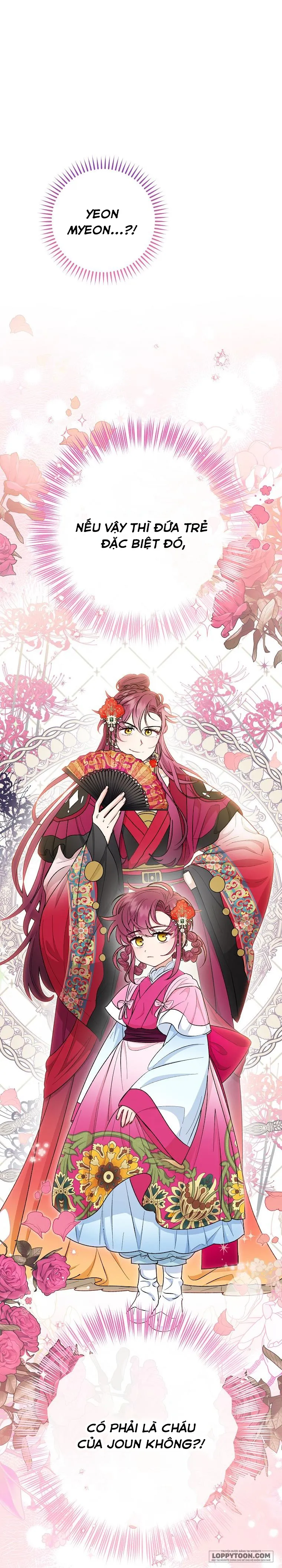 Tiểu Thiếp Chỉ Muốn Sống Yên Bình - Chap 80 - Trang 1