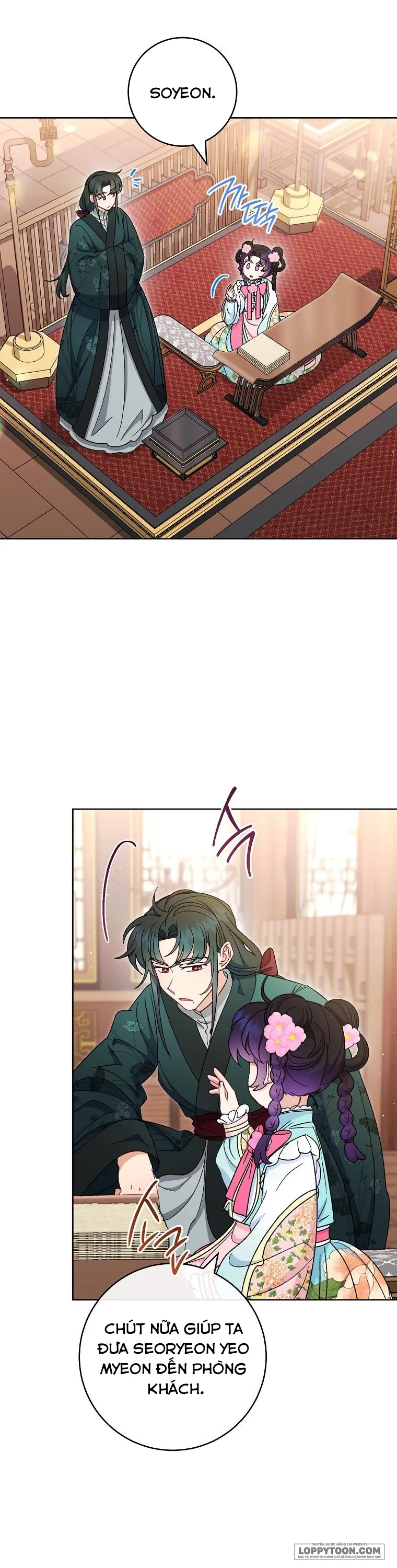 Tiểu Thiếp Chỉ Muốn Sống Yên Bình - Chap 80 - Trang 12