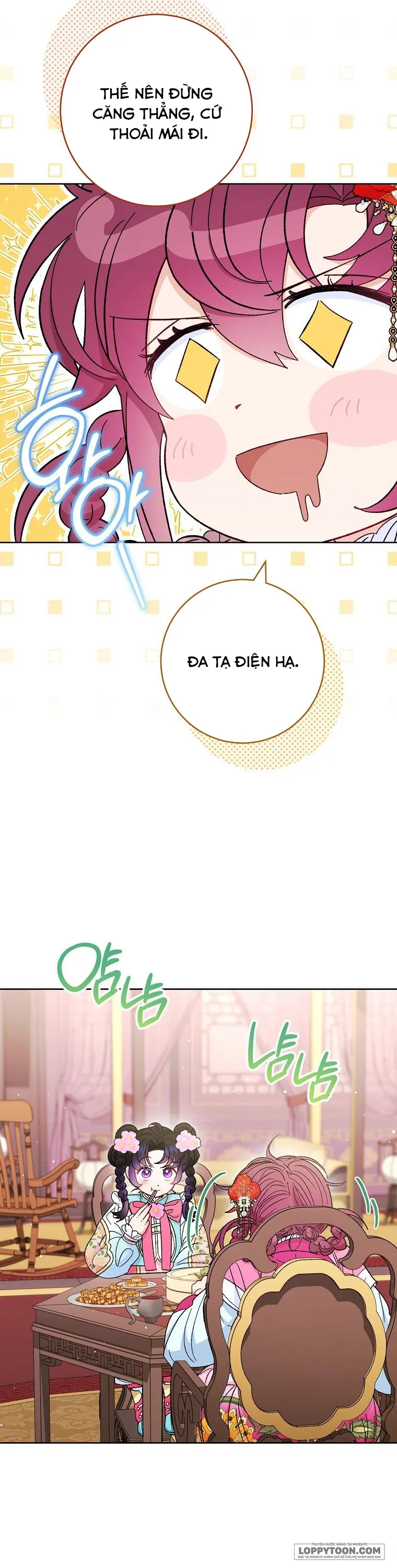 Tiểu Thiếp Chỉ Muốn Sống Yên Bình - Chap 80 - Trang 18