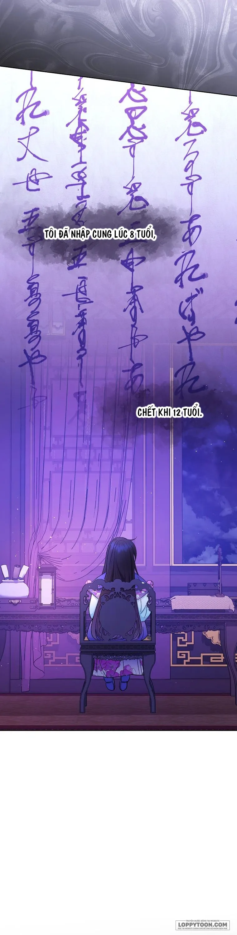 Tiểu Thiếp Chỉ Muốn Sống Yên Bình - Chap 80 - Trang 51