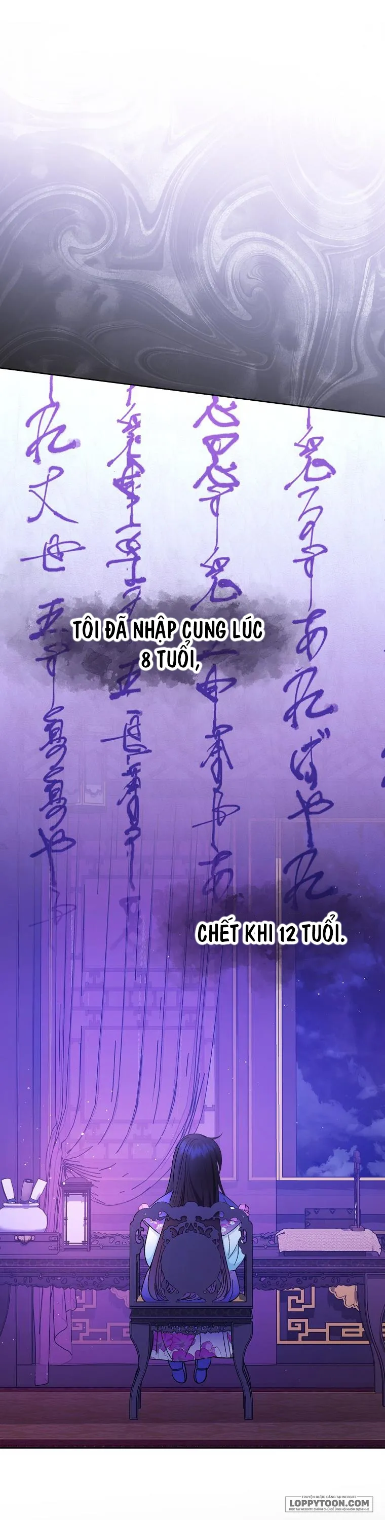 Tiểu Thiếp Chỉ Muốn Sống Yên Bình - Chap 81 - Trang 1