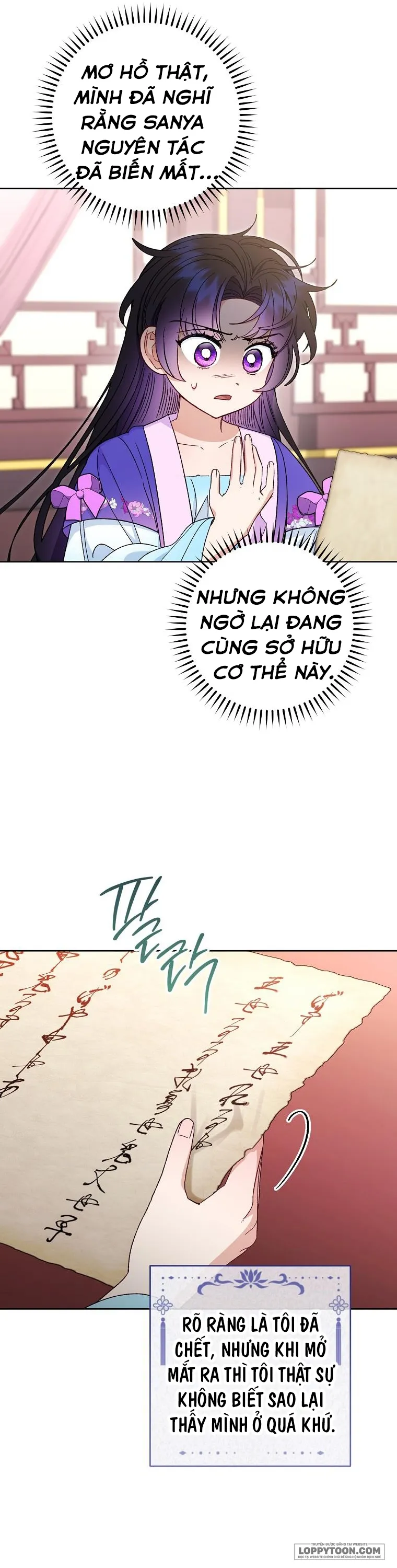 Tiểu Thiếp Chỉ Muốn Sống Yên Bình - Chap 81 - Trang 12