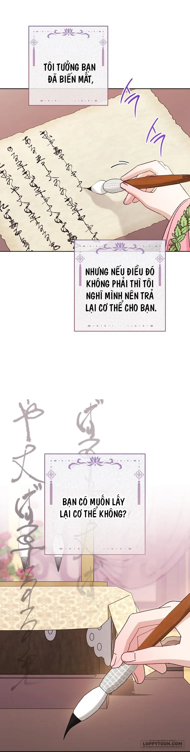 Tiểu Thiếp Chỉ Muốn Sống Yên Bình - Chap 81 - Trang 20