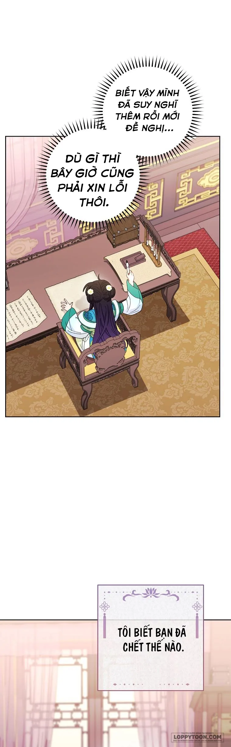 Tiểu Thiếp Chỉ Muốn Sống Yên Bình - Chap 81 - Trang 31