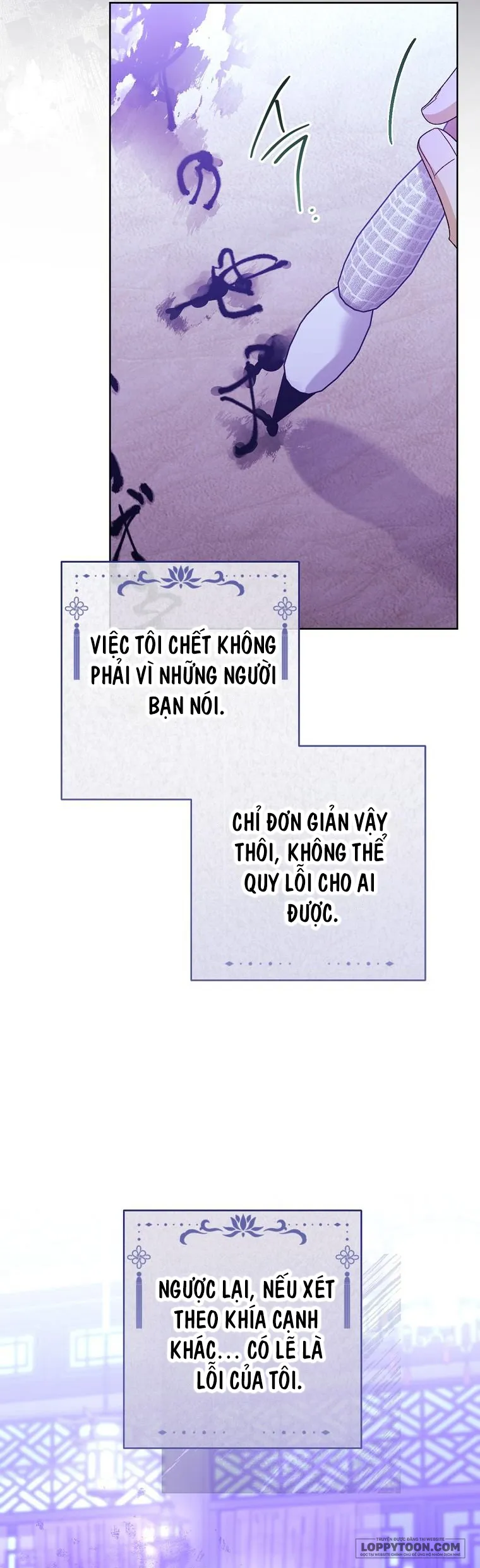 Tiểu Thiếp Chỉ Muốn Sống Yên Bình - Chap 81 - Trang 39
