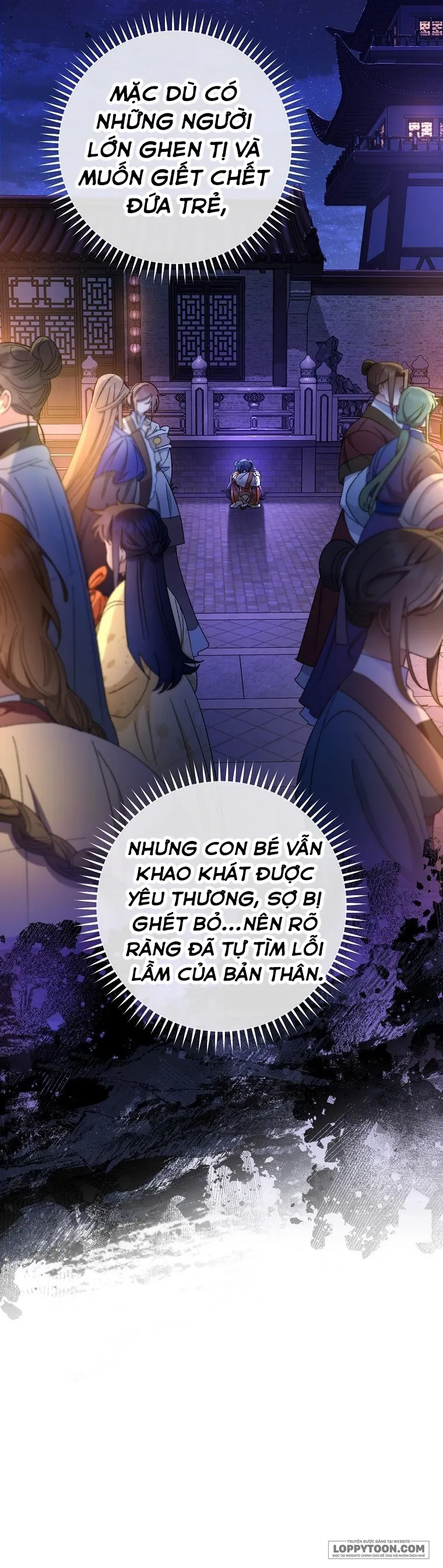 Tiểu Thiếp Chỉ Muốn Sống Yên Bình - Chap 81 - Trang 44
