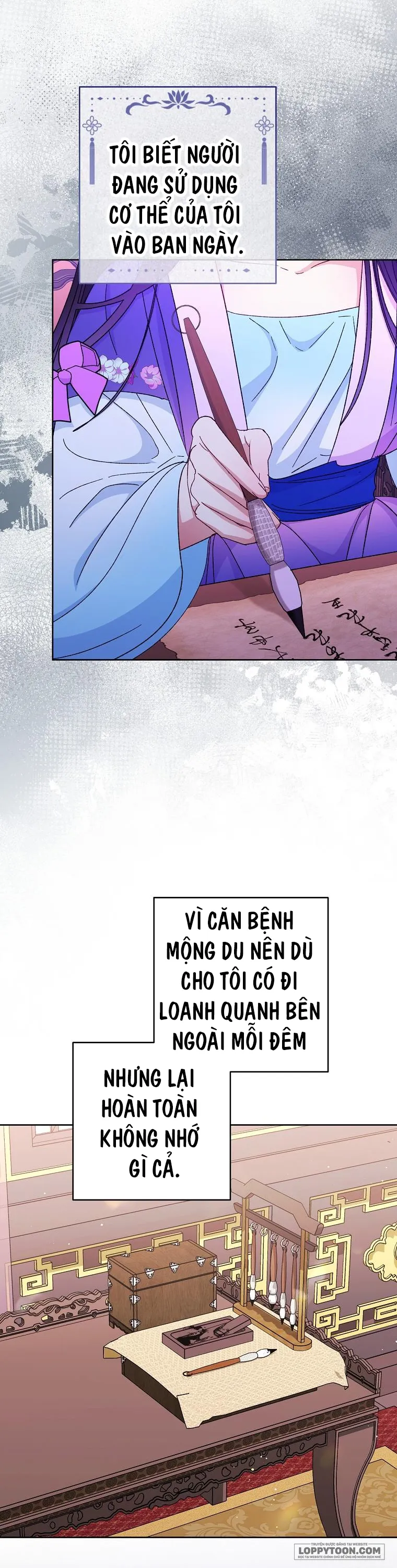 Tiểu Thiếp Chỉ Muốn Sống Yên Bình - Chap 81 - Trang 6
