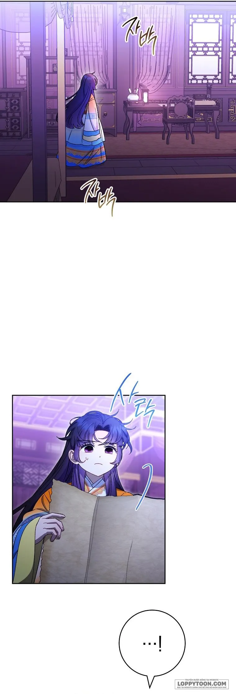 Tiểu Thiếp Chỉ Muốn Sống Yên Bình - Chap 81 - Trang 51