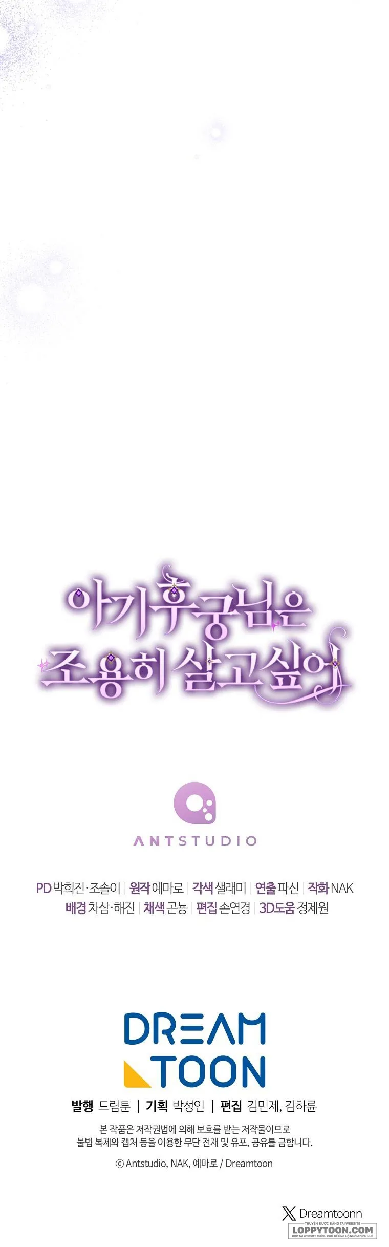 Tiểu Thiếp Chỉ Muốn Sống Yên Bình - Chap 81 - Trang 59