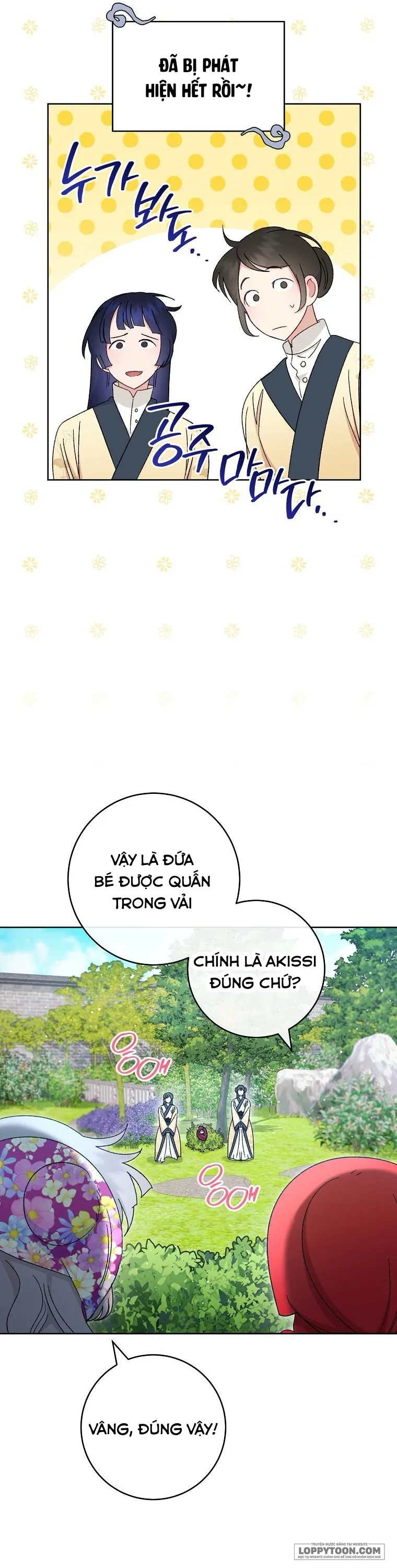 Tiểu Thiếp Chỉ Muốn Sống Yên Bình - Chap 82 - Trang 12