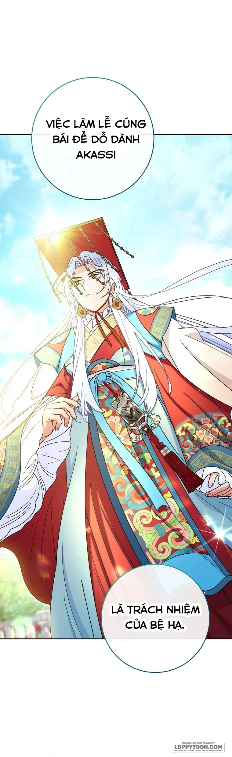 Tiểu Thiếp Chỉ Muốn Sống Yên Bình - Chap 82 - Trang 16