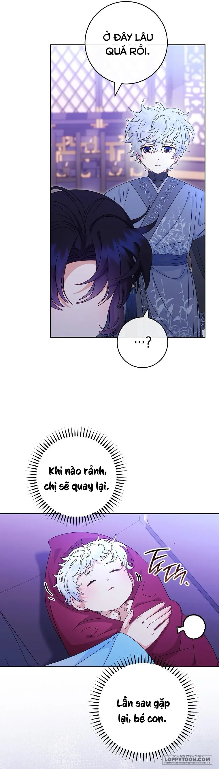 Tiểu Thiếp Chỉ Muốn Sống Yên Bình - Chap 83 - Trang 13