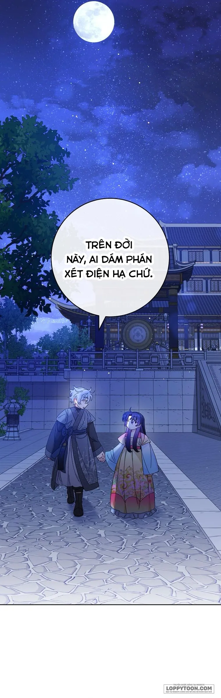 Tiểu Thiếp Chỉ Muốn Sống Yên Bình - Chap 83 - Trang 18