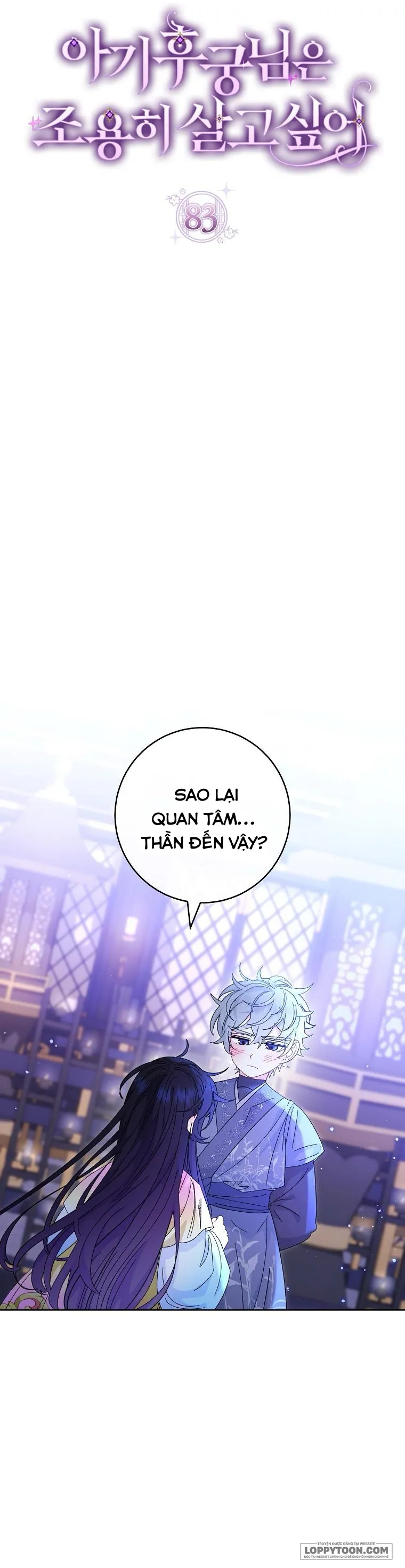 Tiểu Thiếp Chỉ Muốn Sống Yên Bình - Chap 83 - Trang 3